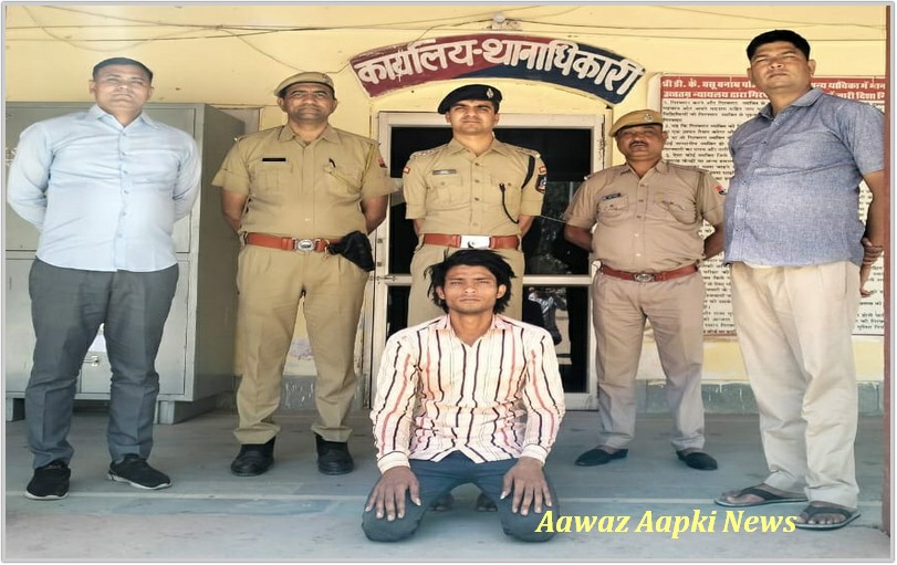 ऑनलाइन ठगी के मामलें में गिरफ्तार आरोपी पुलिस रिमाण्ड़ पर