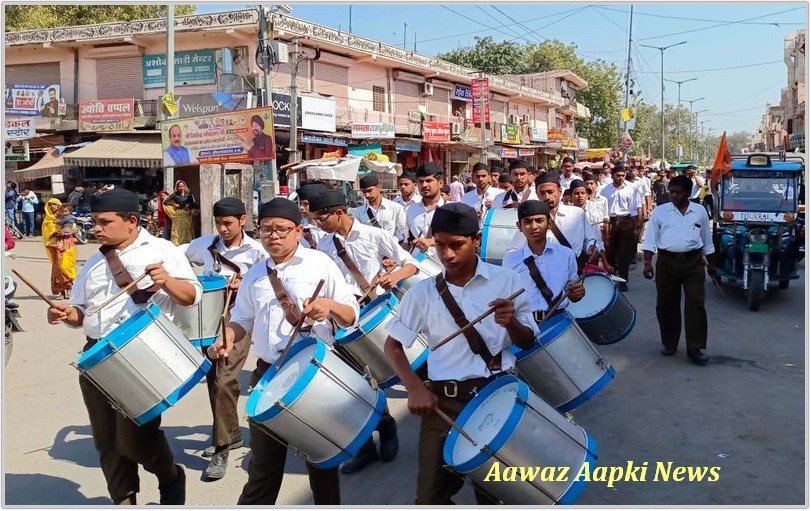 महाशिवरात्रि व घोष दिवस पर निकाला पथ संचलन