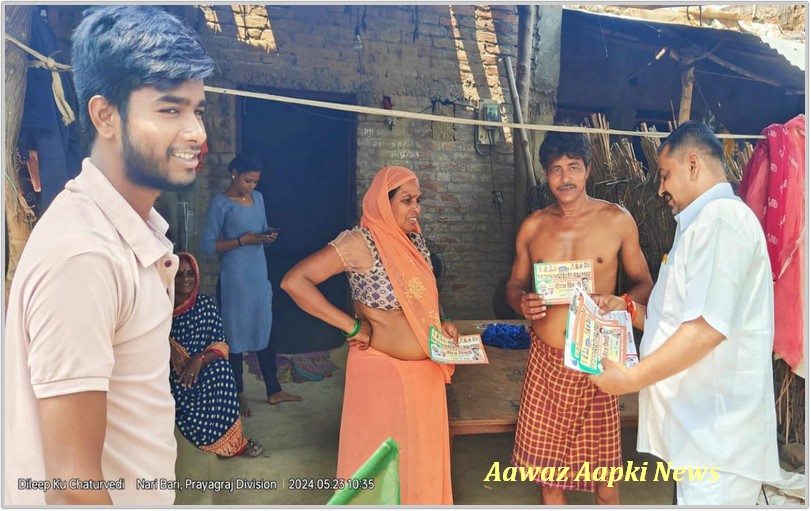 दिलीप कुमार चतुर्वेदी डोर टू डोर संपर्क संवाद कर पहुंचा रहे प्रधानमंत्री मोदी की राम-राम