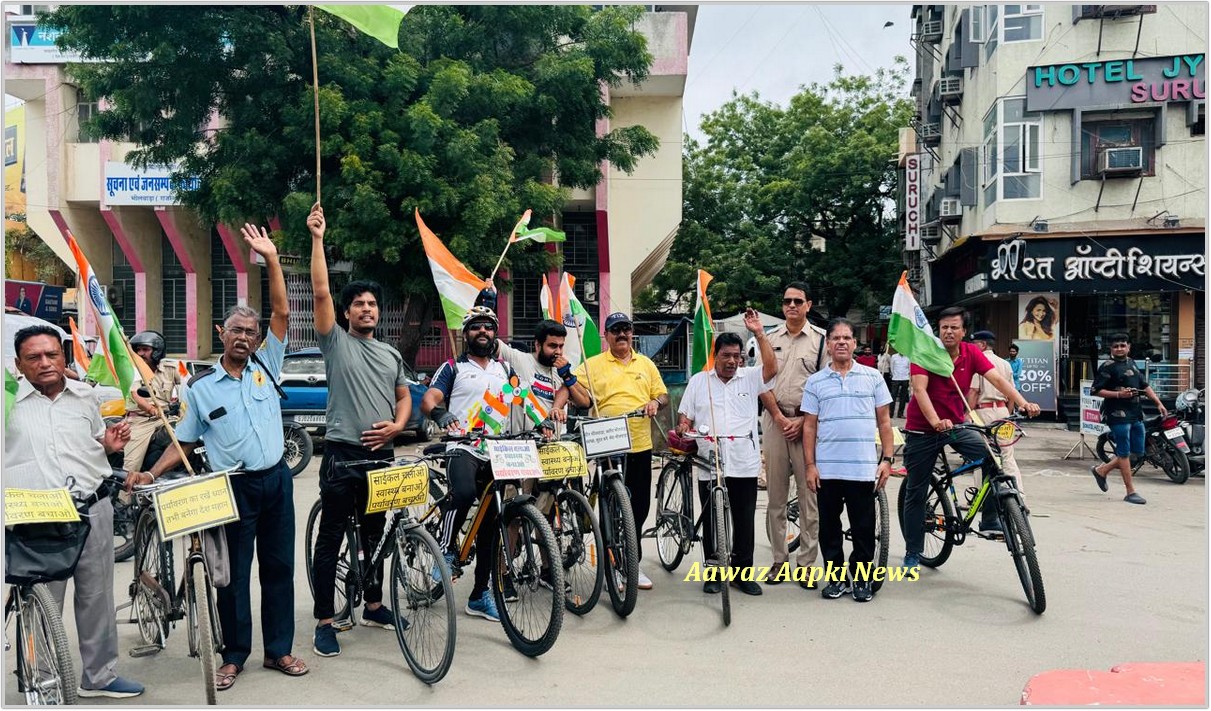 भीलवाड़ा साइकिल क्लब ने निकाली तिरंगा साइकिल यात्रा रैली