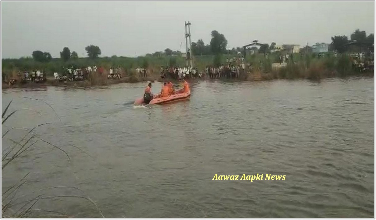 गंभीर नदी में नहाने गए युवक की डूबने से मौत, एसडीआरएफ की टीम ने चलाया रेस्क्यू ऑपरेशन