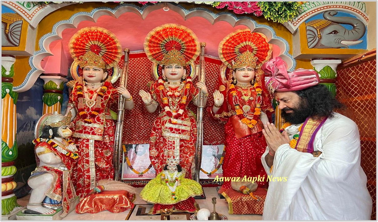 तुलसी जयंती धूमधाम से मनाई गई