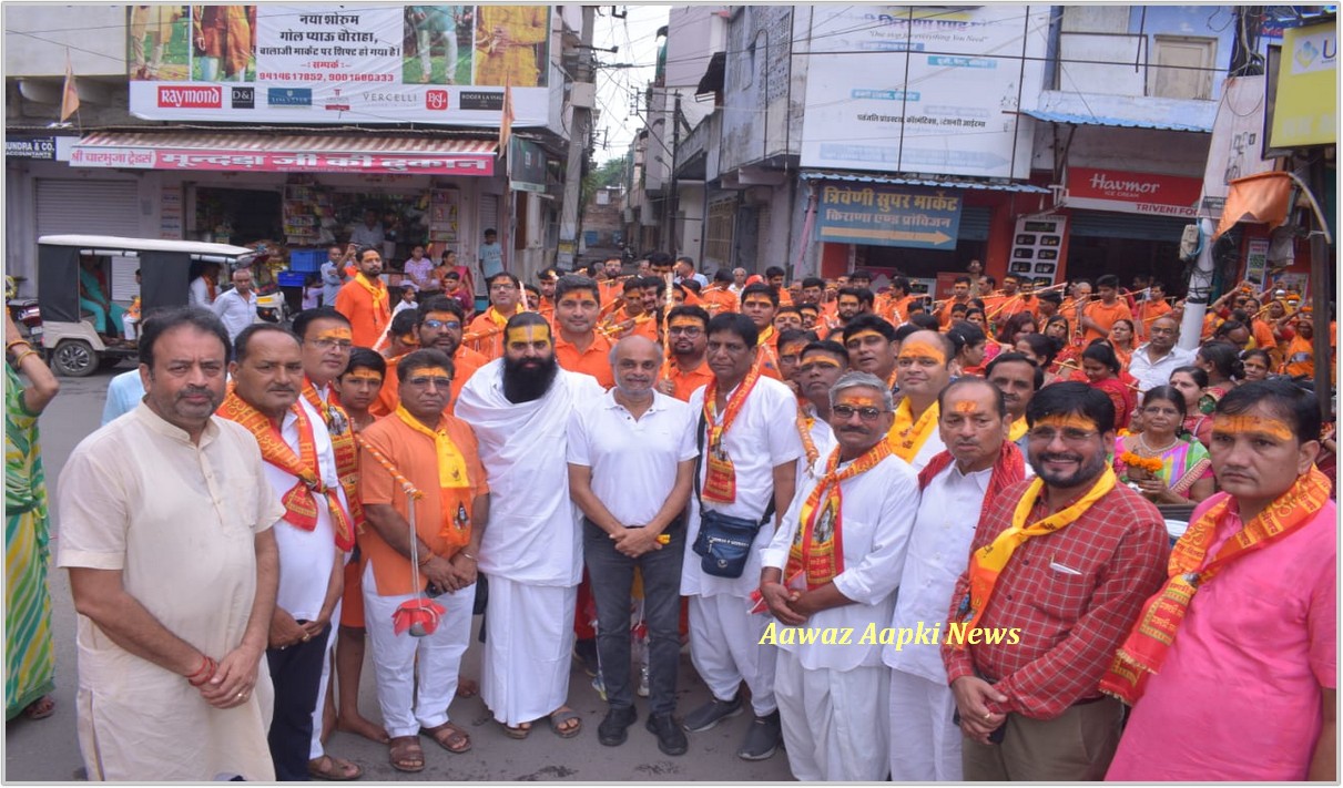 श्री महावीर हनुमान सेवा संस्थान ने धूमधाम से निकाली भव्य कावड़ यात्रा, गूंजे भोले के जयकारे