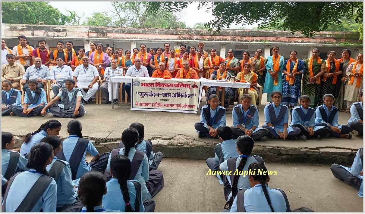 एसएमएम बालिका उच्च माध्यमिक विद्यालय में गुरू वंदन छात्र अभिनन्दन कार्यक्रम आयोजित