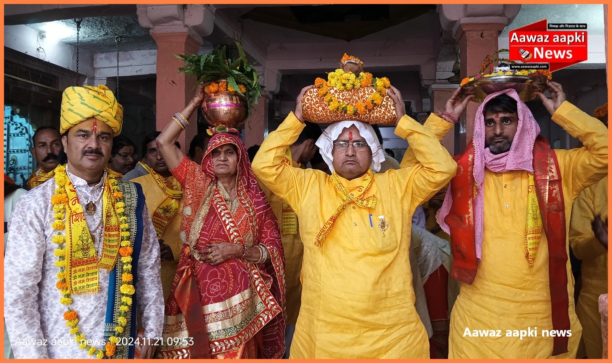 घुश्मेश्वर महादेव मन्दिर में संगीतमय शिव महापुराण कथा गुरुवार से प्रारम्भ हुई