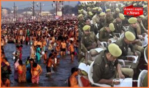 महाकुम्भ में "दक्ष" पुलिस करेगी 45 करोड़ श्रद्धालुओं की सुरक्षा