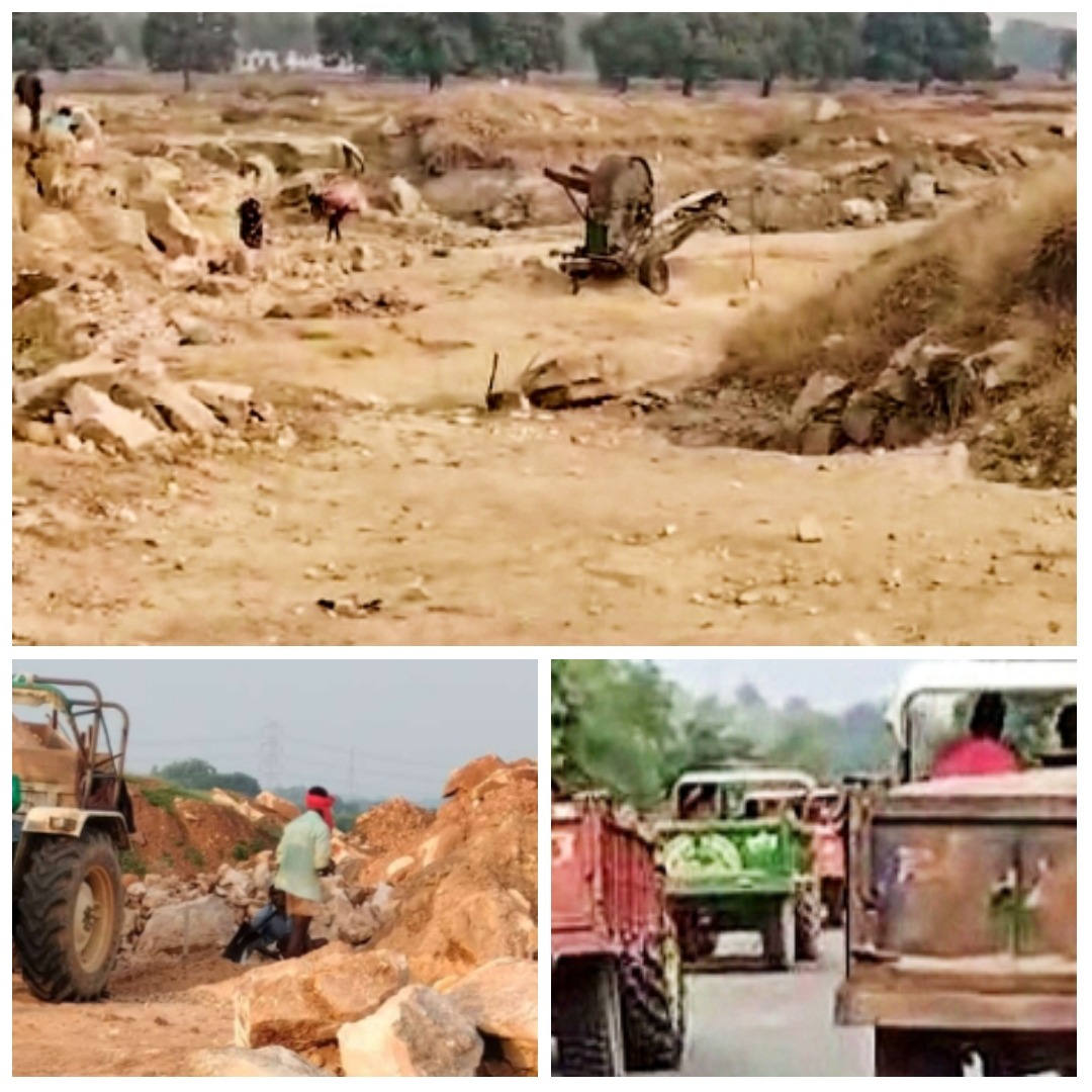 खनन माफिया निगल रहे मुरली पहाड़ जिम्मेदारों की सरपरस्ती में फल फूल रहा अवैध कारोबार