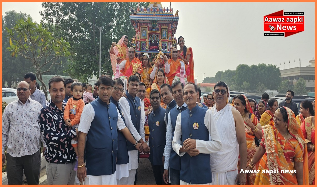 विधान के समापन पर वीरोदय में शोभायात्रा का आयोजन