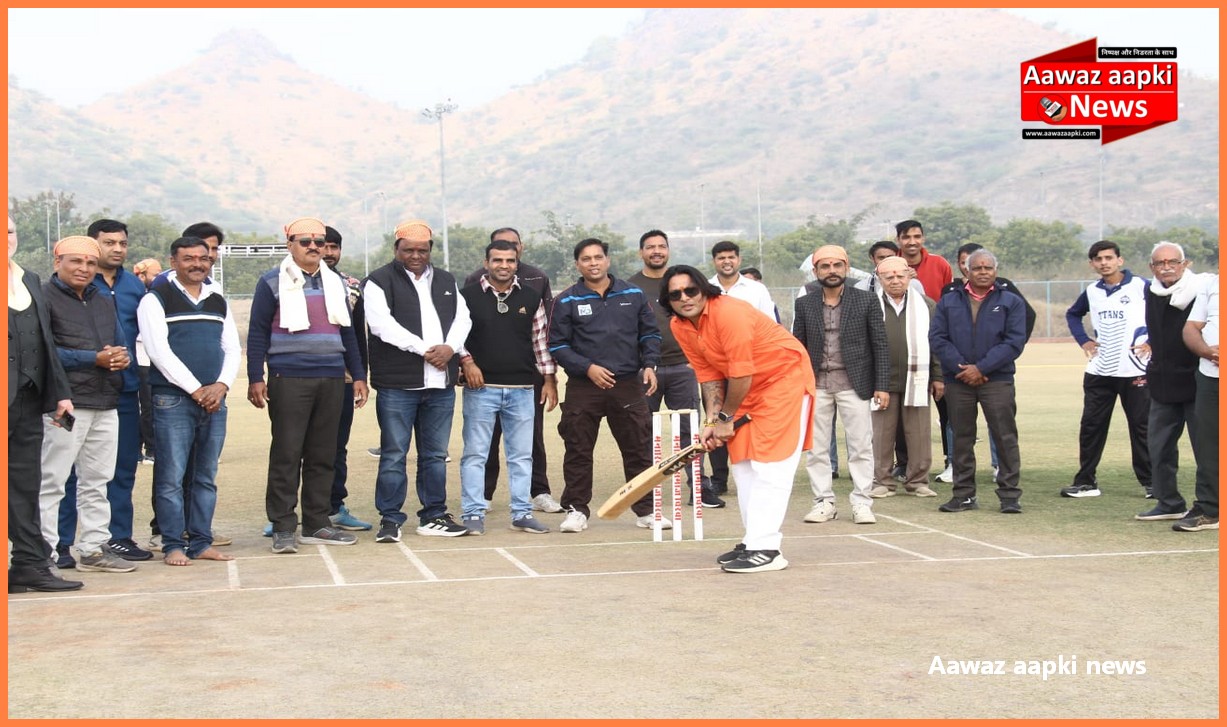 अखिल भारतीय मेनारिया समाज की क्रिकेट प्रतियोगिता (चतुर्थ) का आयोजन