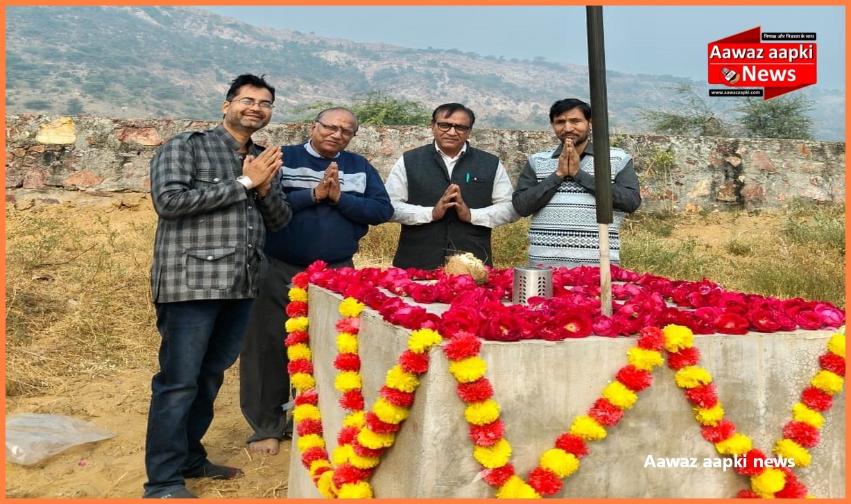 तृतीय समाधि दिवस पर धार्मिक आयोजन संपन्न