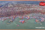 Maha Kumbh 2025: श्रद्धालुओं का सैलाब, महाकुंभ में जुटे श्रद्धालु, आस्था की डुबकी, संगम तट से शानदार तस्वीरें