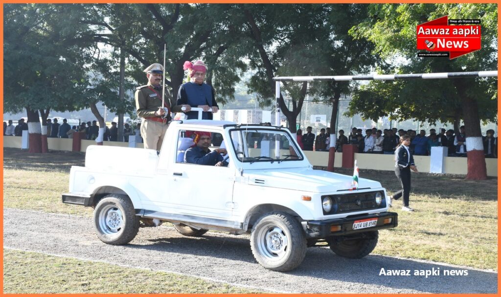 गणतंत्र दिवस पर मार्च पास्ट का निरीक्षण करते मुख्य अतिथि कृषि मंत्री डॉ. किरोड़ी लाल मीणा