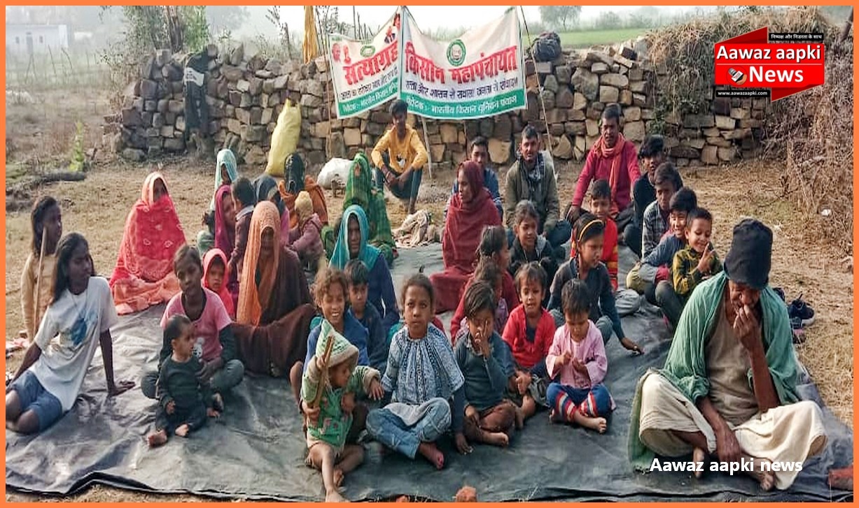 कड़ाके की ठंड में 25 दिनों से न्याय की आस लिए धरने पर बैठा है पीड़ित परिवार