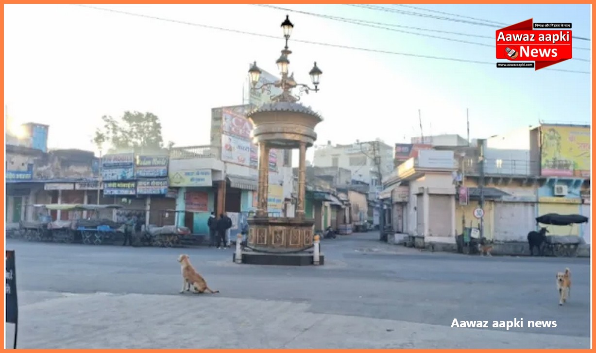 Rajasthan: राजस्थान के सीकर जिले में ‘कफ्यू’ जैसे हालात, दुकानें बंद, सड़कों पर सन्नाटा, कांग्रेस कार्यकर्ता भिड़े