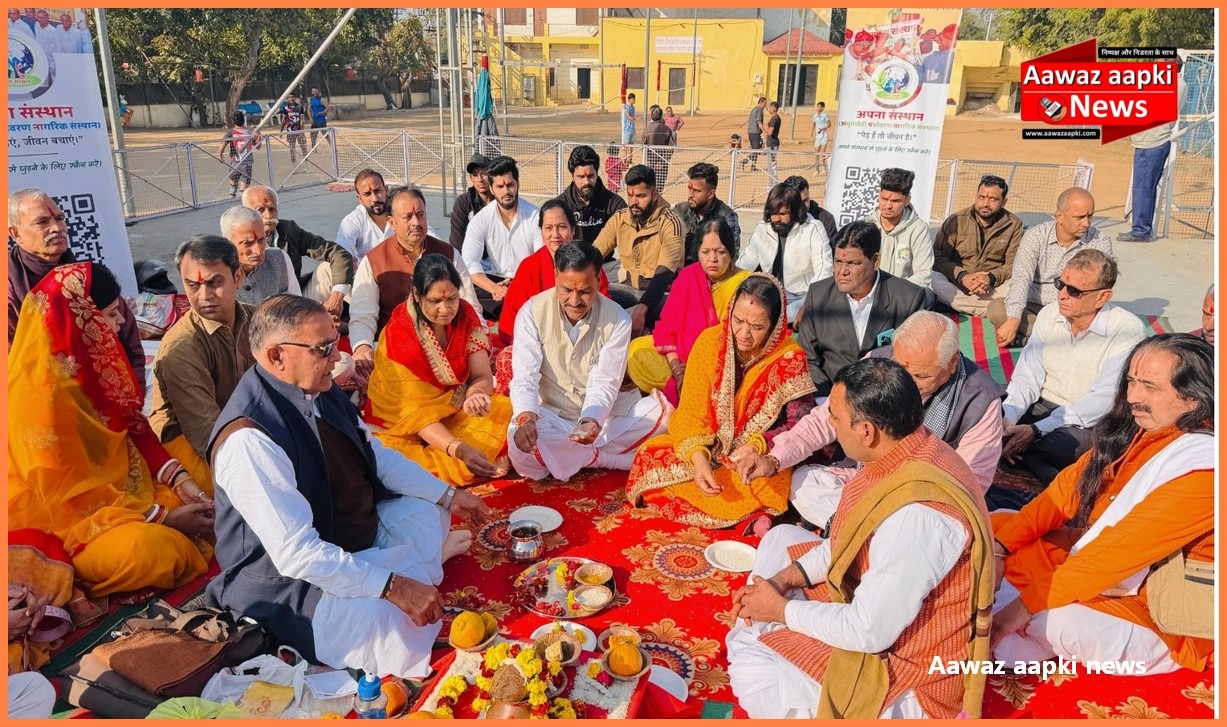 हरित संगम मेला प्रांगण कहलाएगा अवध नगरी, भूमि पूजन के साथ हुई ध्वज स्थापना