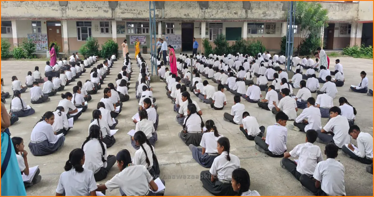 शाहपुरा में 30 स्कूलों के 2 हजार विद्यार्थियों ने दी ‘भारत को जानो’ परीक्षा