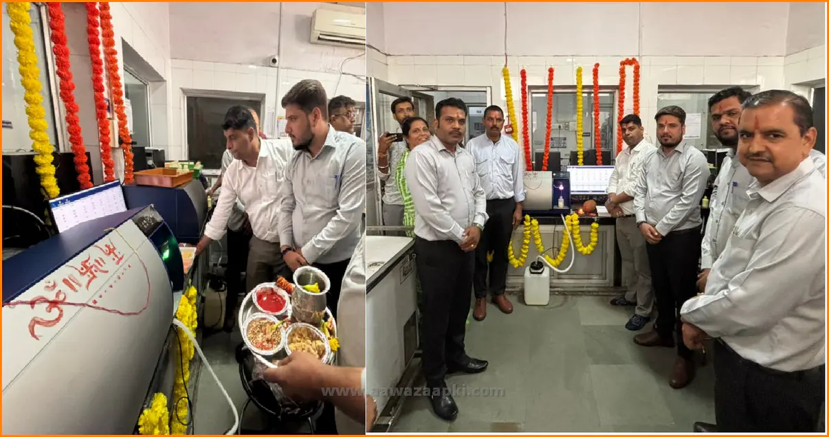 भीलवाड़ा डेयरी में नई तकनीक से दूध की गुणवत्ता जांच अब होगी तेज