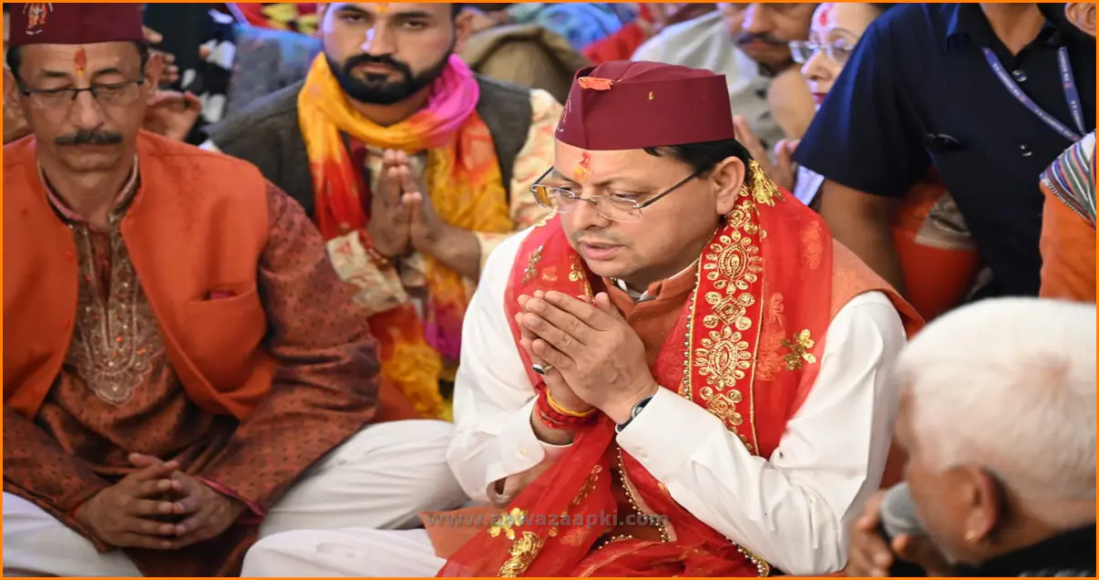 नंदा-सुनंदा की भक्ति में सराबोर नैनीताल, सीएम धामी ने की सुख-समृद्धि की कामना
