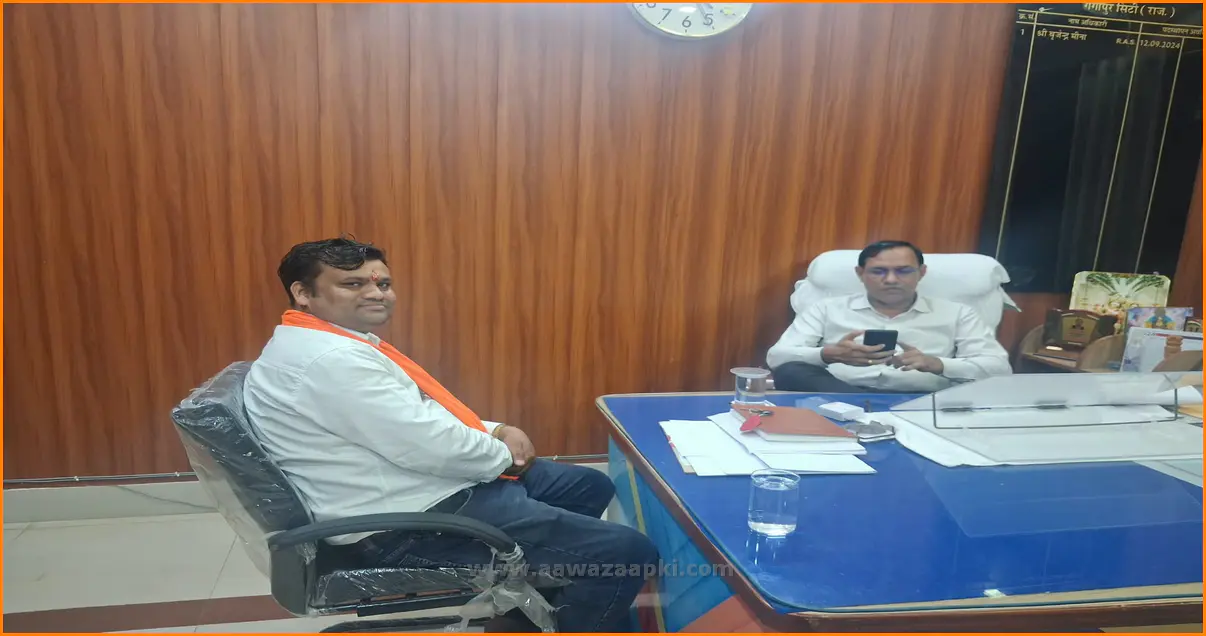 गंगापुर सिटी में पटवा बाजार दुकानदारों के मुआवजे की मांग, SDM से मिले राहुल गोयल