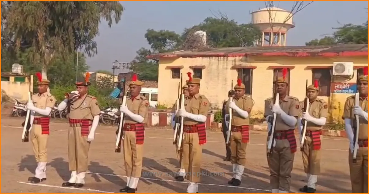 पुलिस शहीद दिवस पर शहीद जवानों को श्रद्धांजलि, पुलिस अधिकारियों ने किया नमन